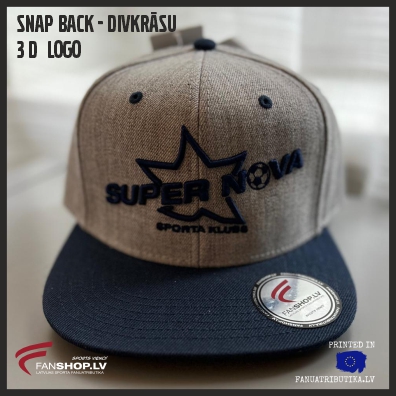 SuperNova divkrāsu cepure - bērnu. JAUNAIS logo