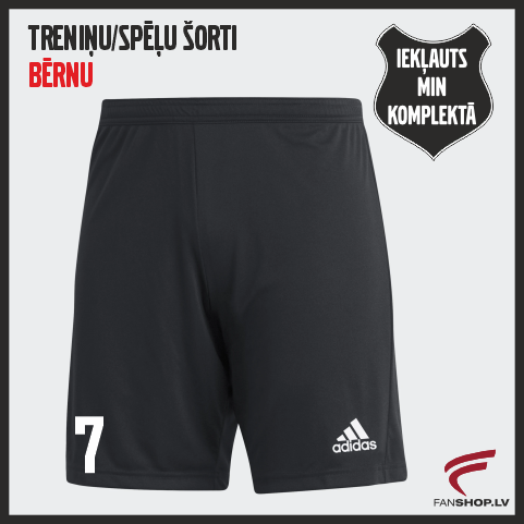 FK AUDA - spēlētāja komplekts - BĒRNU